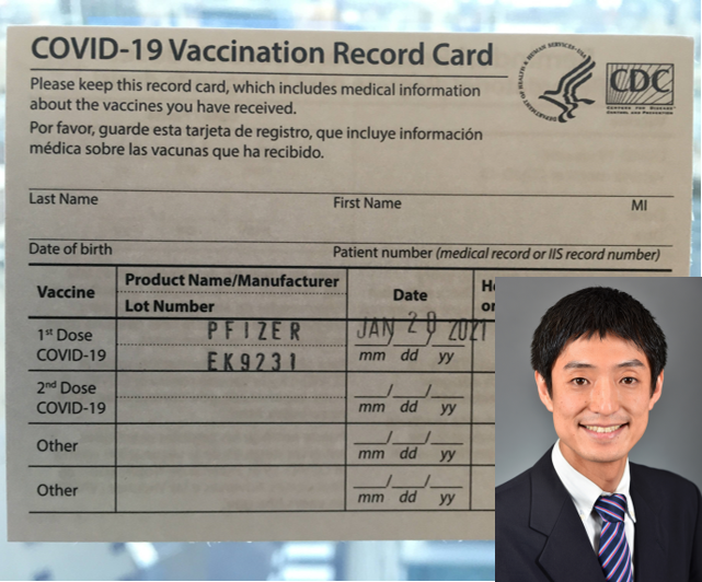 COVID-19 ワクチン接種体験記　中山